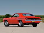 Chevrolet Camaro Yenko/SC 427 1969 года